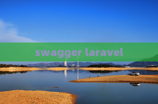swagger laravel